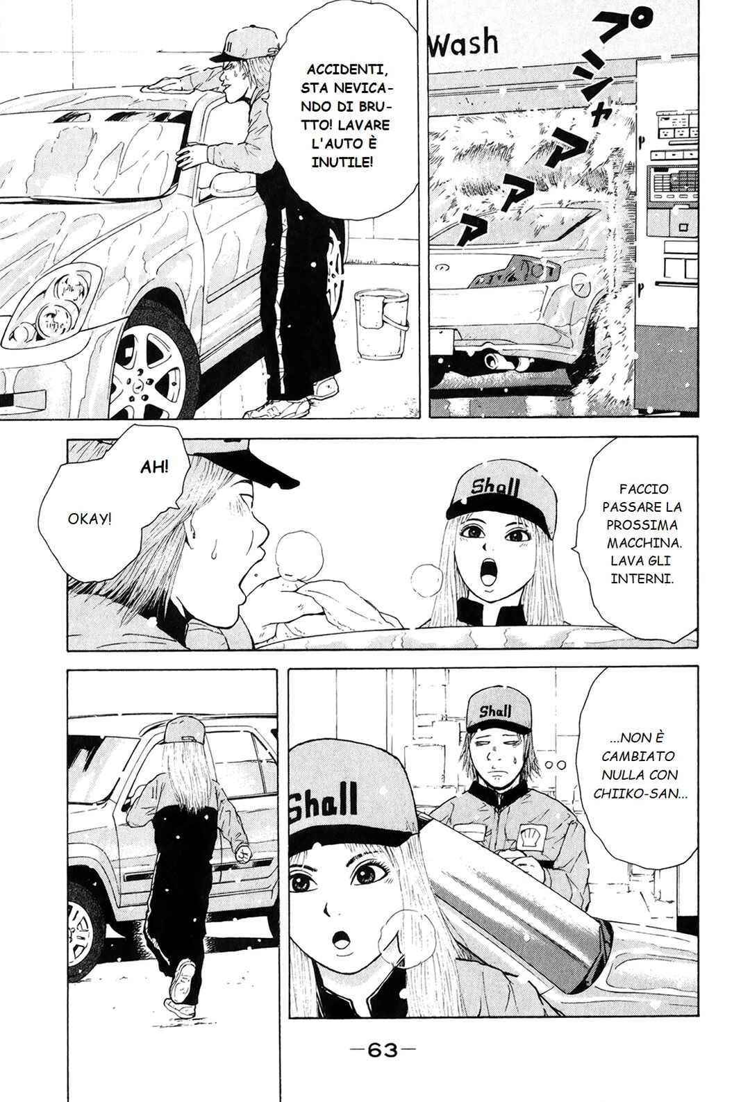 Chapter 48 - Page 7