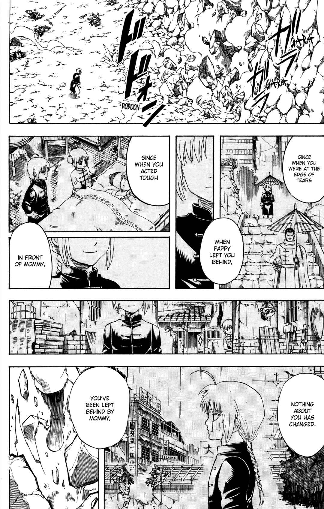 Chapter 577 - Page 10