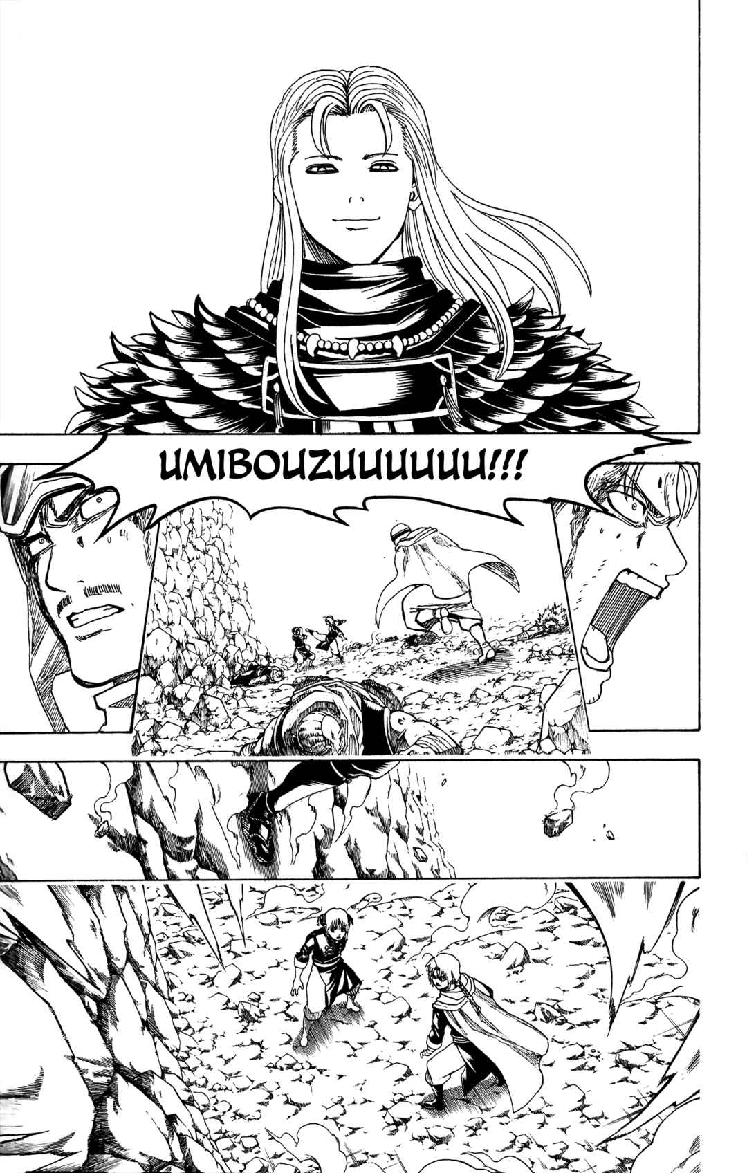 Chapter 577 - Page 15