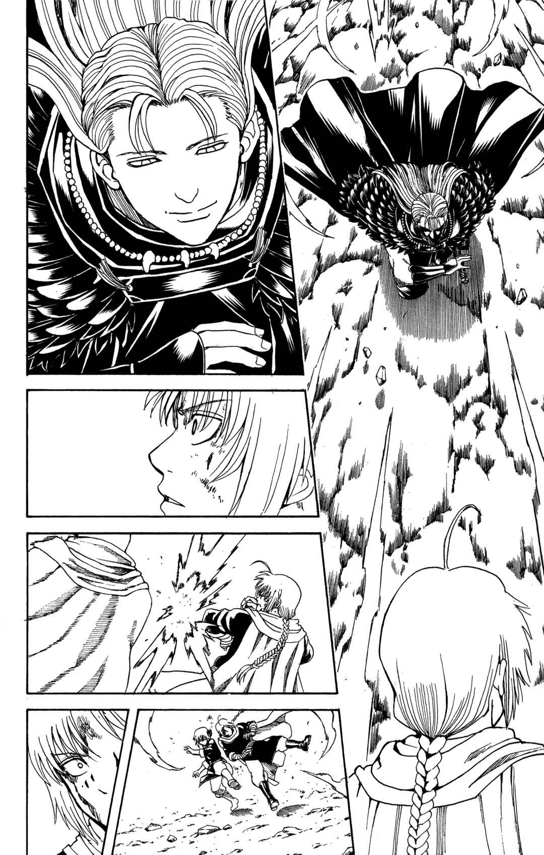 Chapter 577 - Page 16