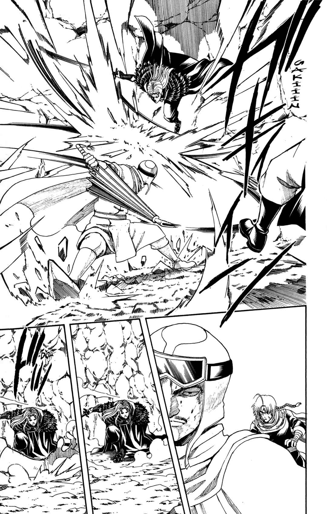 Chapter 577 - Page 17
