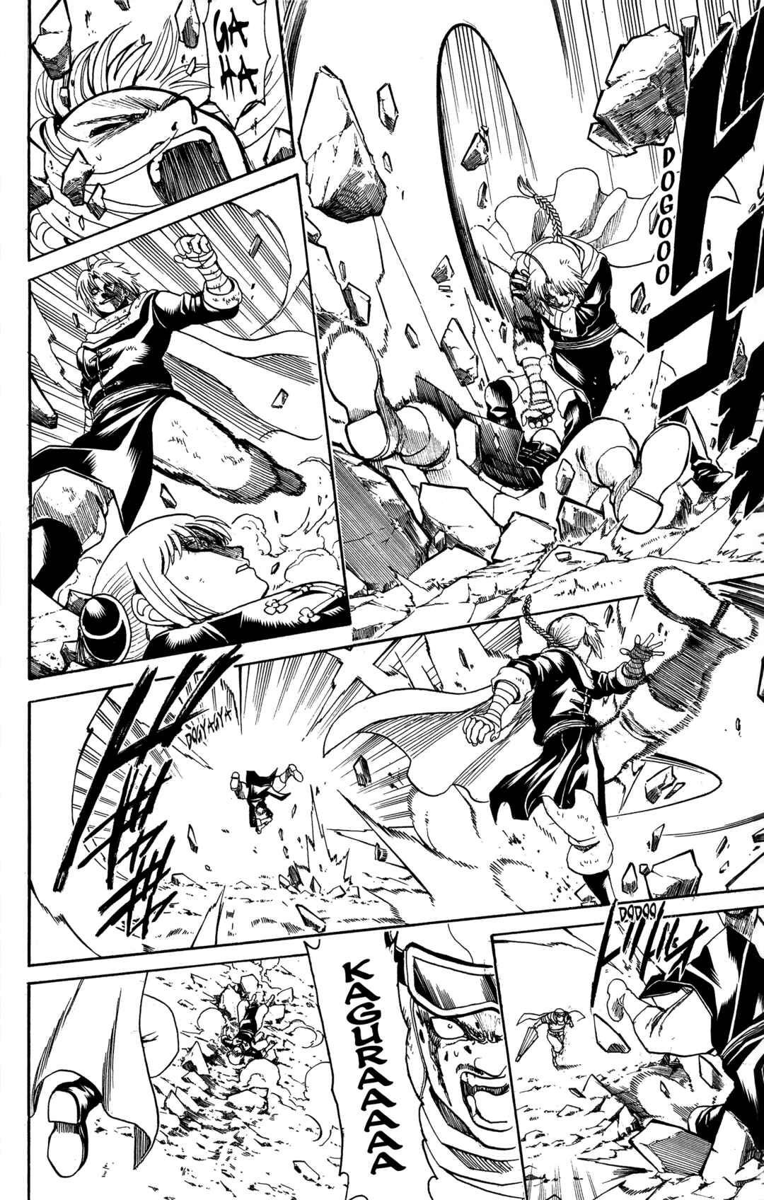 Chapter 577 - Page 6