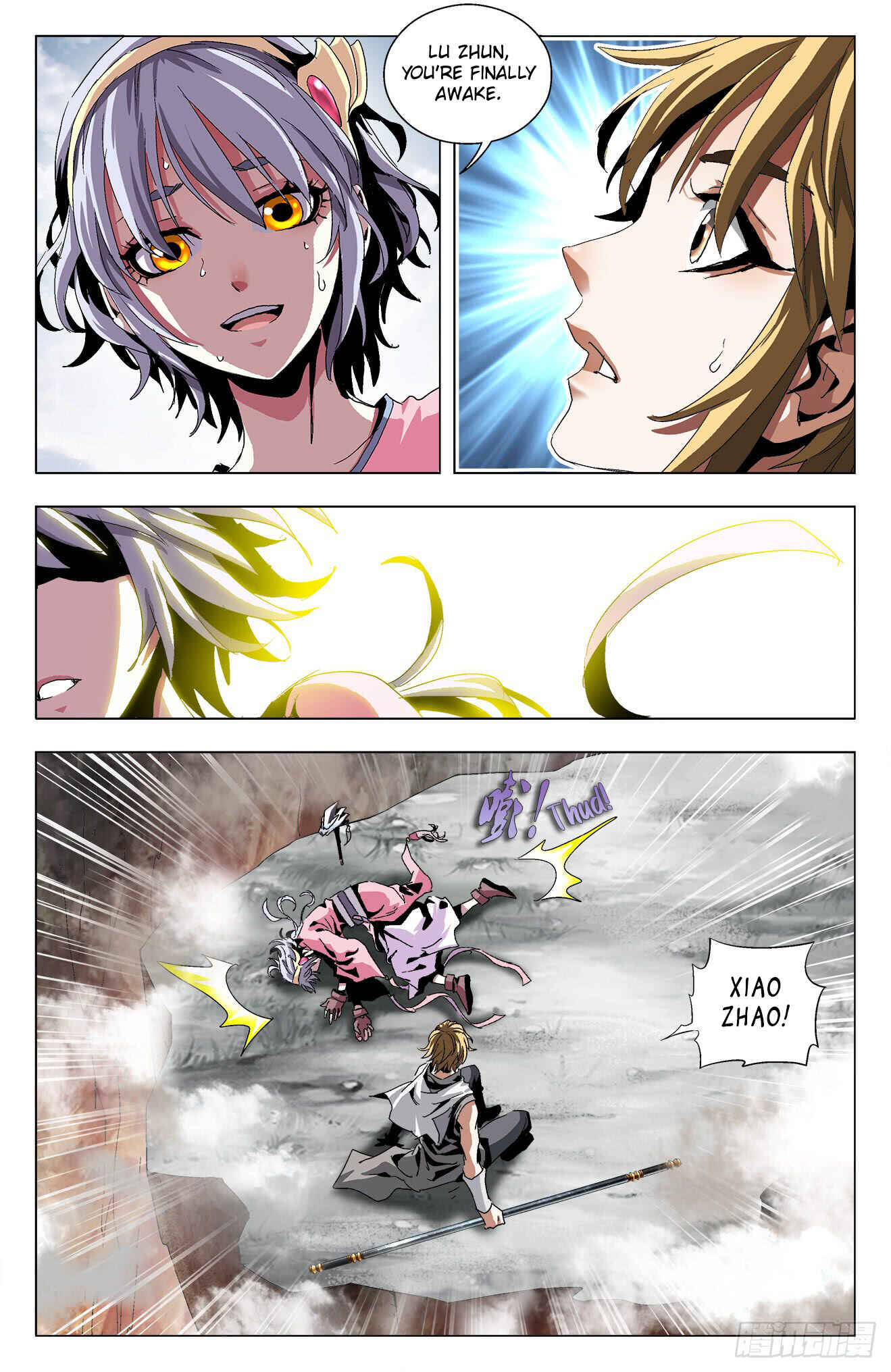 Chapter 22 - Page 2