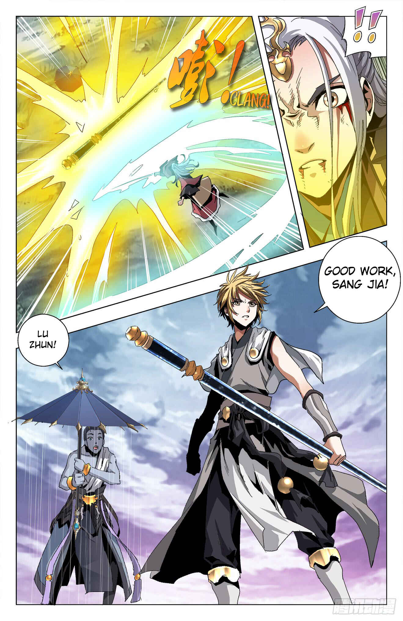 Chapter 22 - Page 6