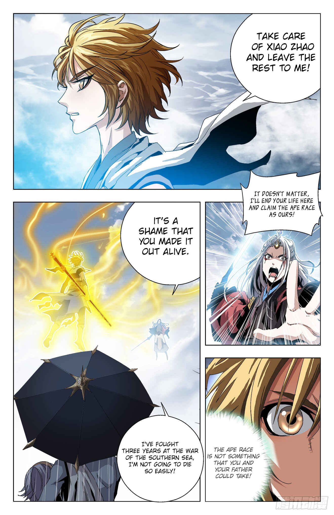 Chapter 22 - Page 7