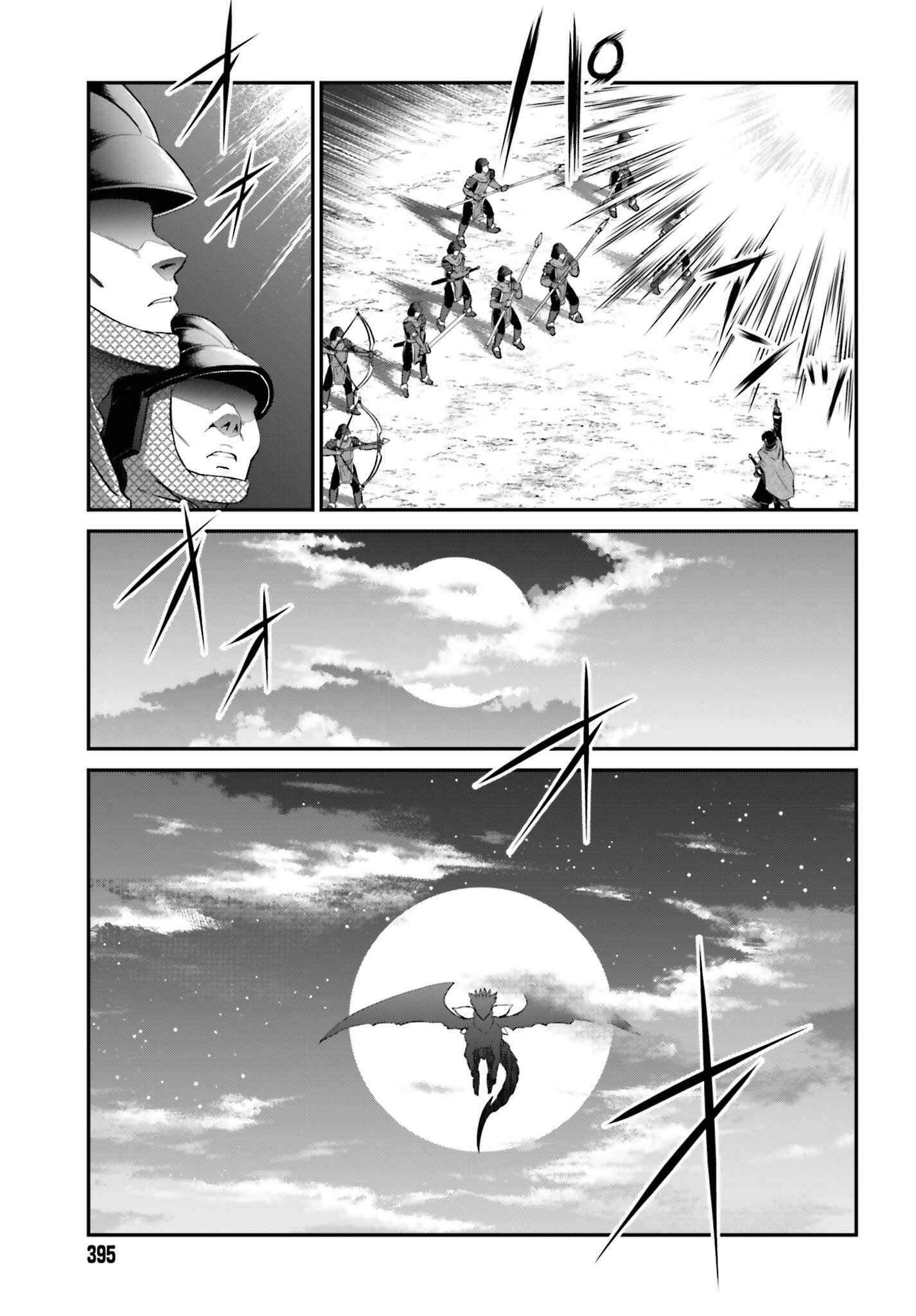 Chapter 15.2 - Page 2