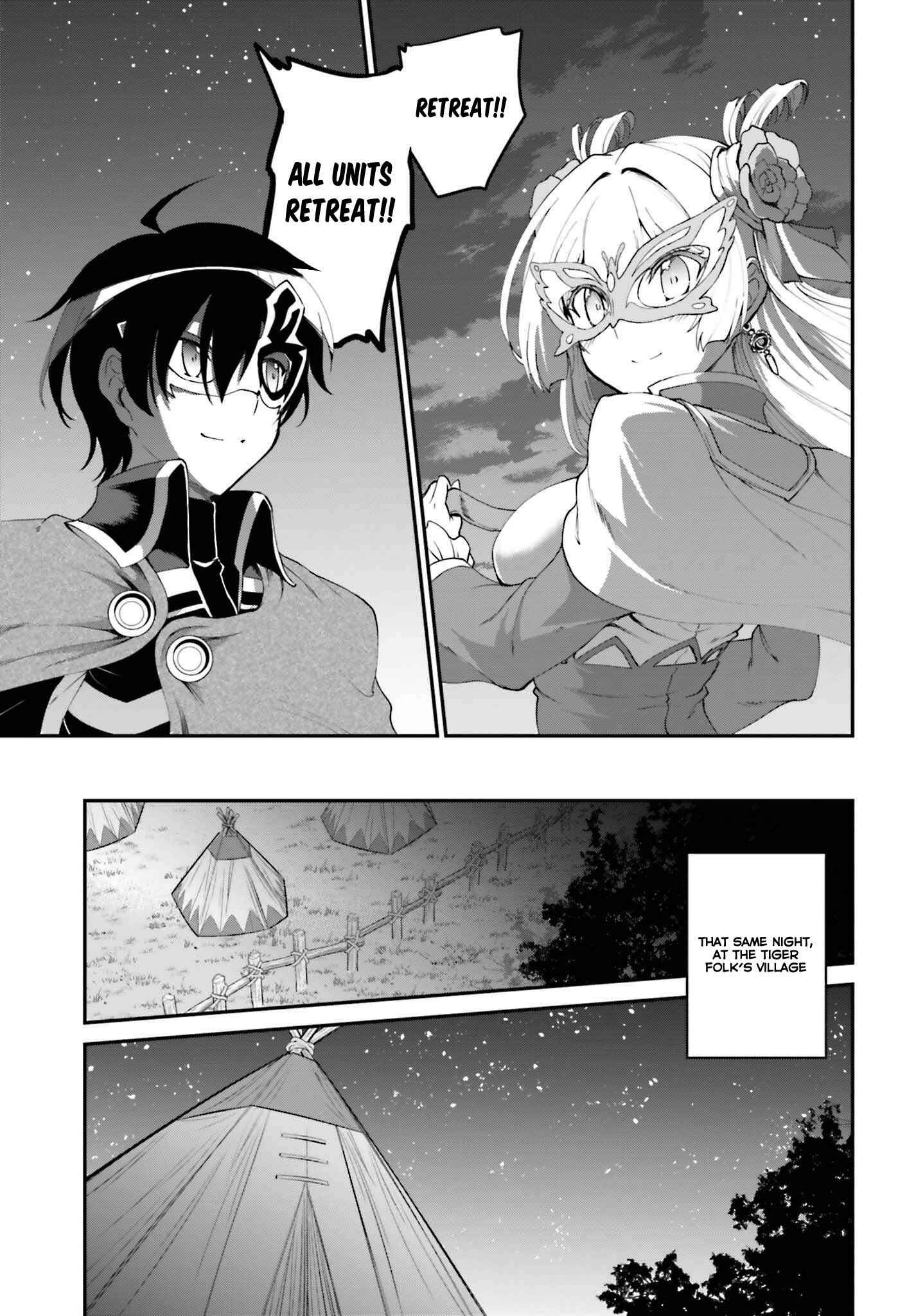 Chapter 15.2 - Page 5