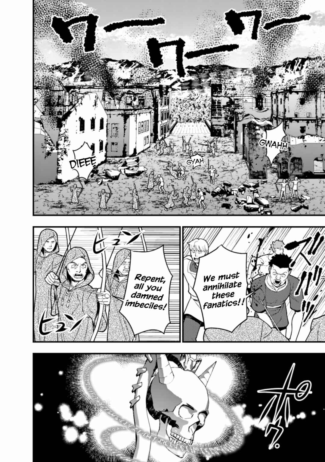 Chapter 87 - Page 16