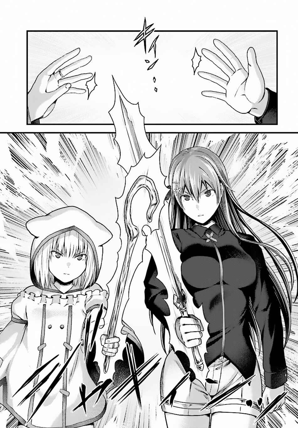 Chapter 22 - Page 4