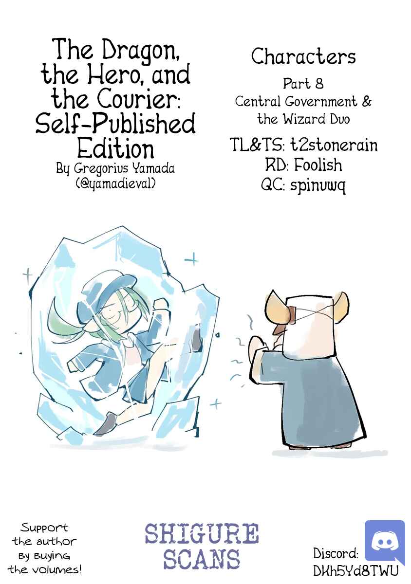 Chapter 4.8 - Page 1