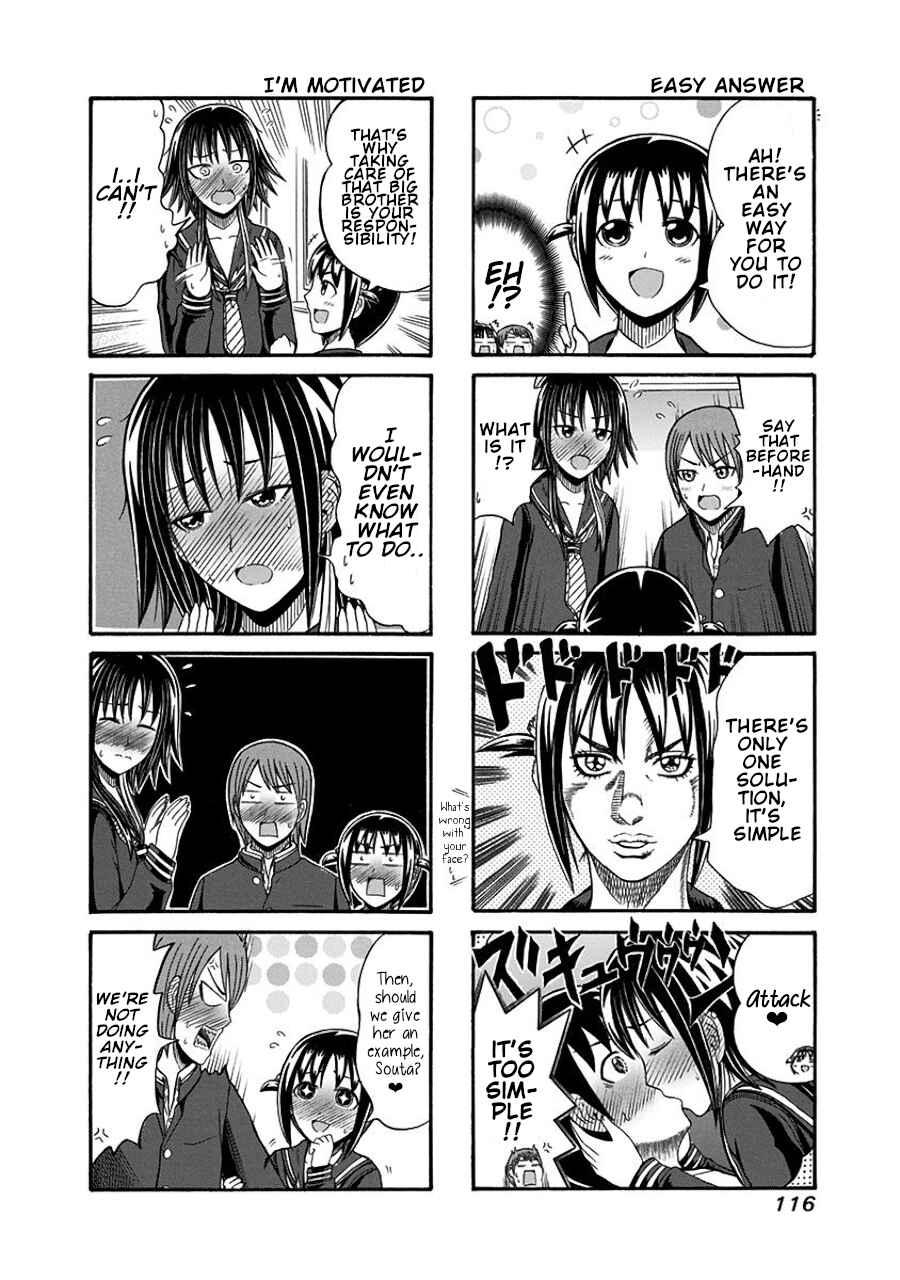 Chapter 103 - Page 2