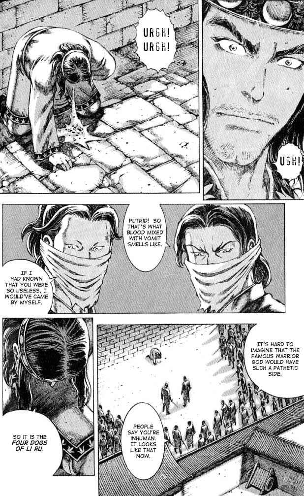 Chapter 62 - Page 12