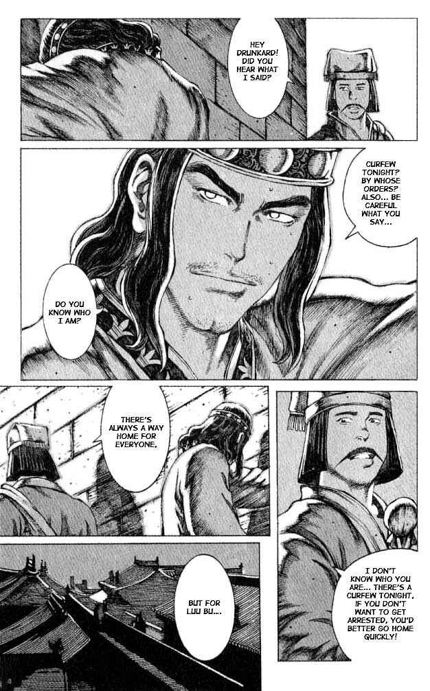 Chapter 62 - Page 3