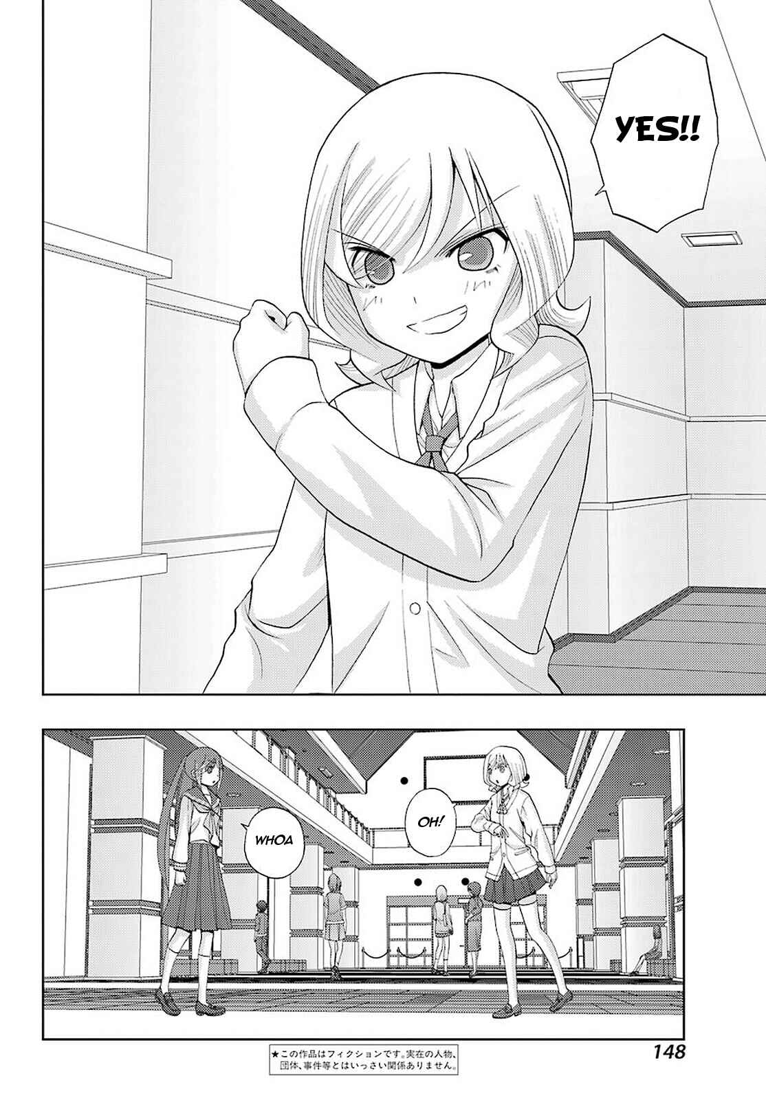 Chapter 65 - Page 2