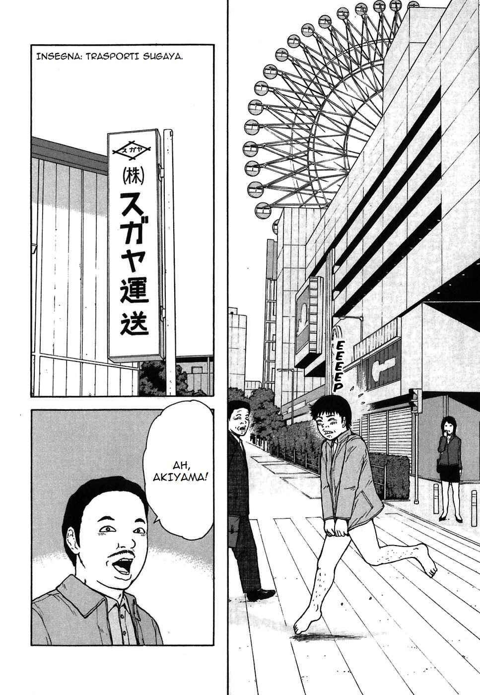 Chapter 65 - Page 6