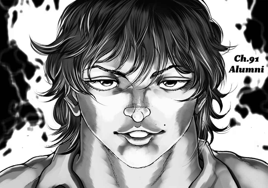 Chapter 91 - Page 1
