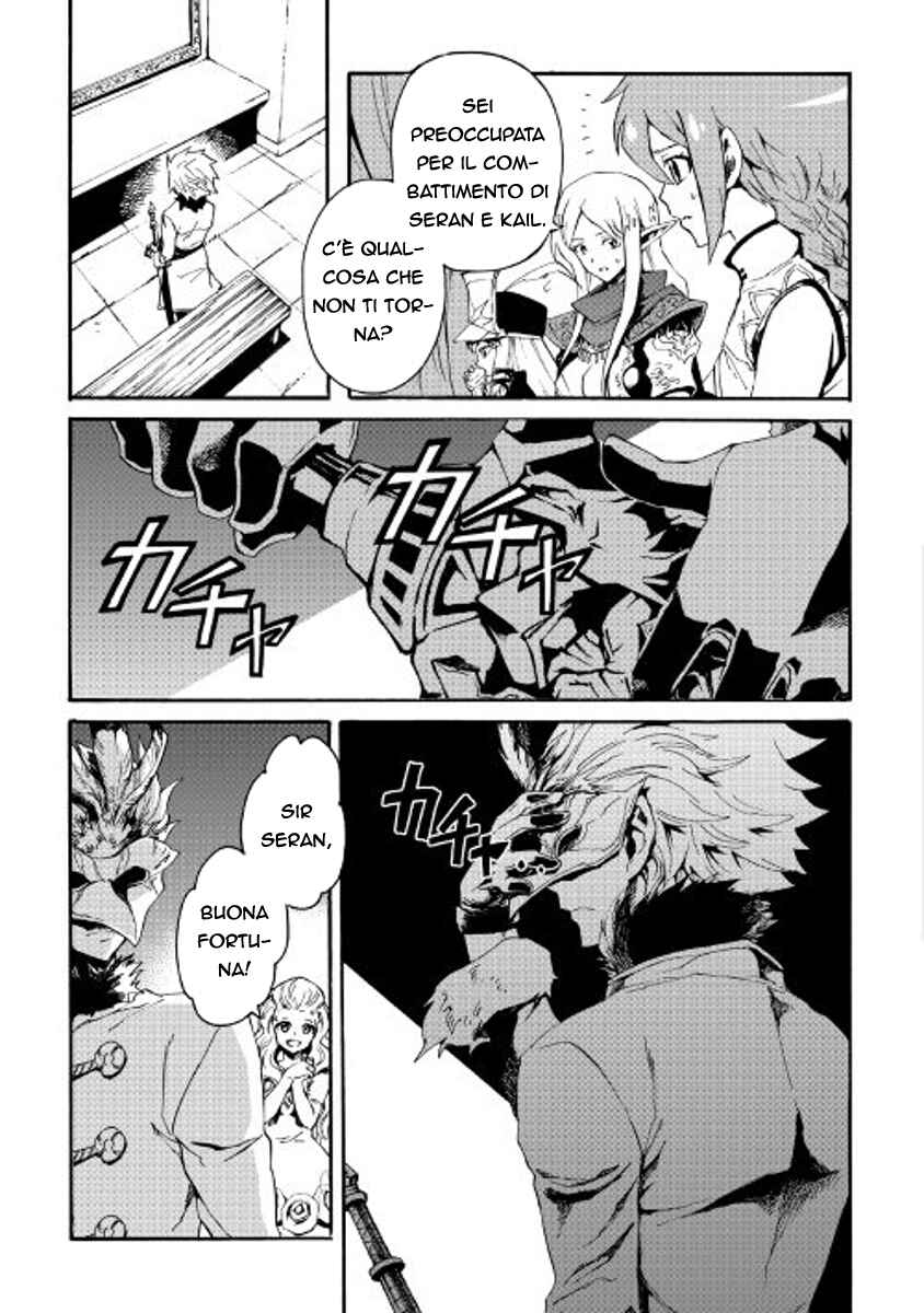 Chapter 39 - Page 10