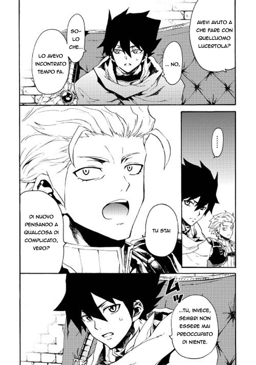 Chapter 39 - Page 7