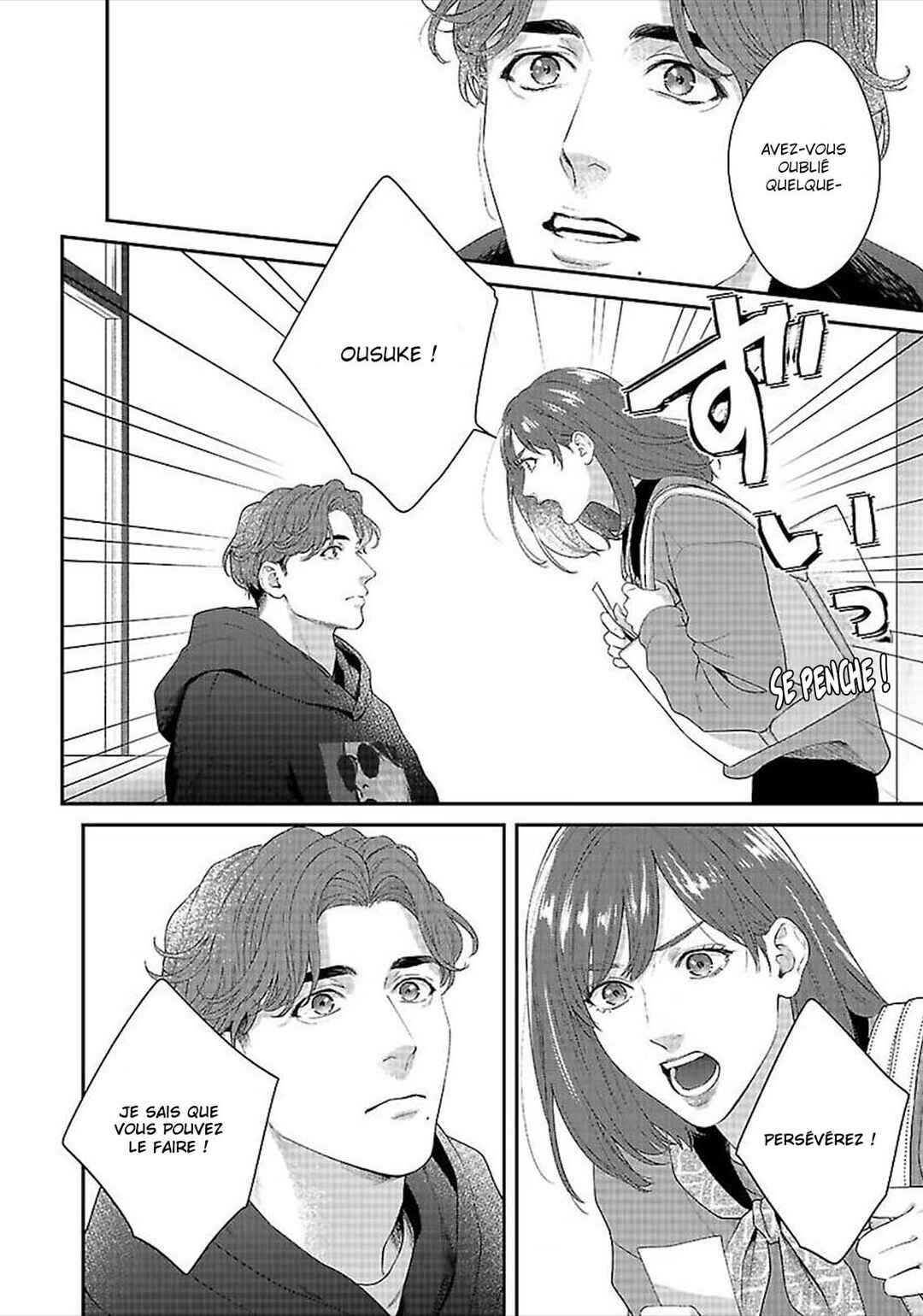 Chapter 3 - Page 7