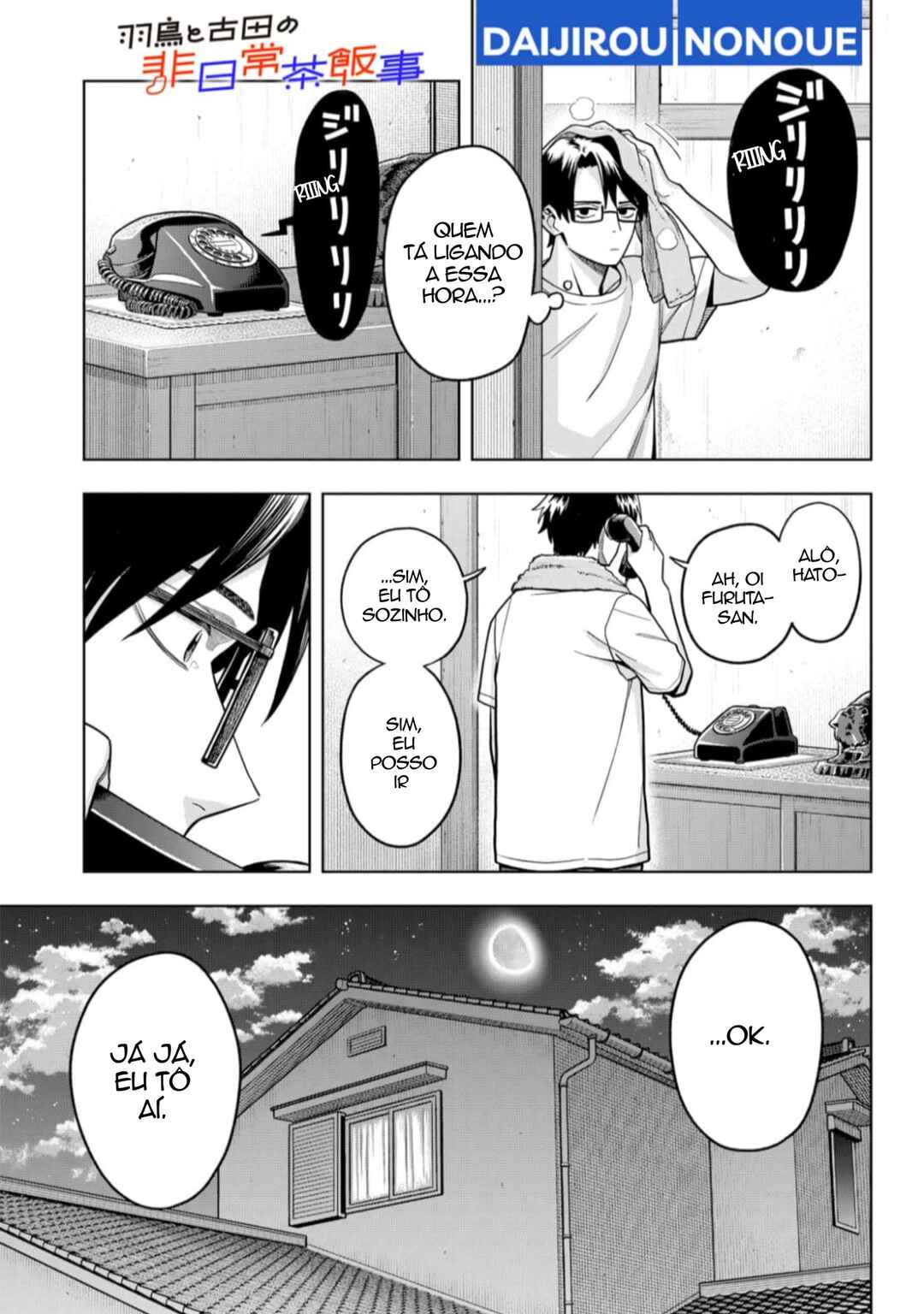 Chapter 4 - Page 1