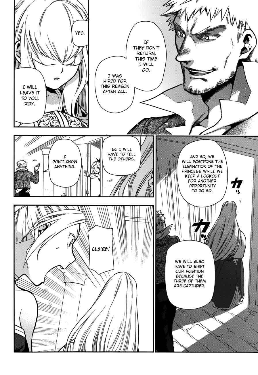 Chapter 46 - Page 15