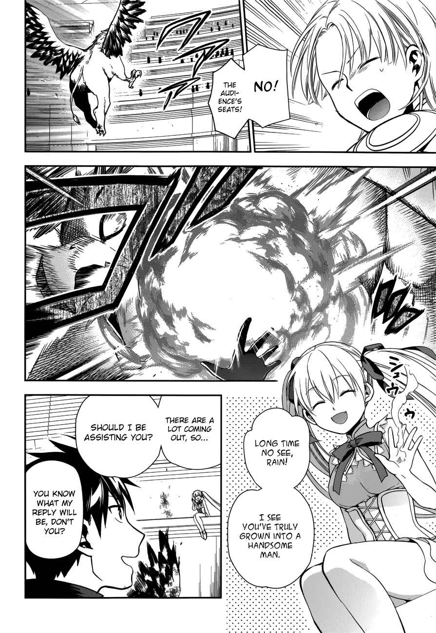 Chapter 46 - Page 20
