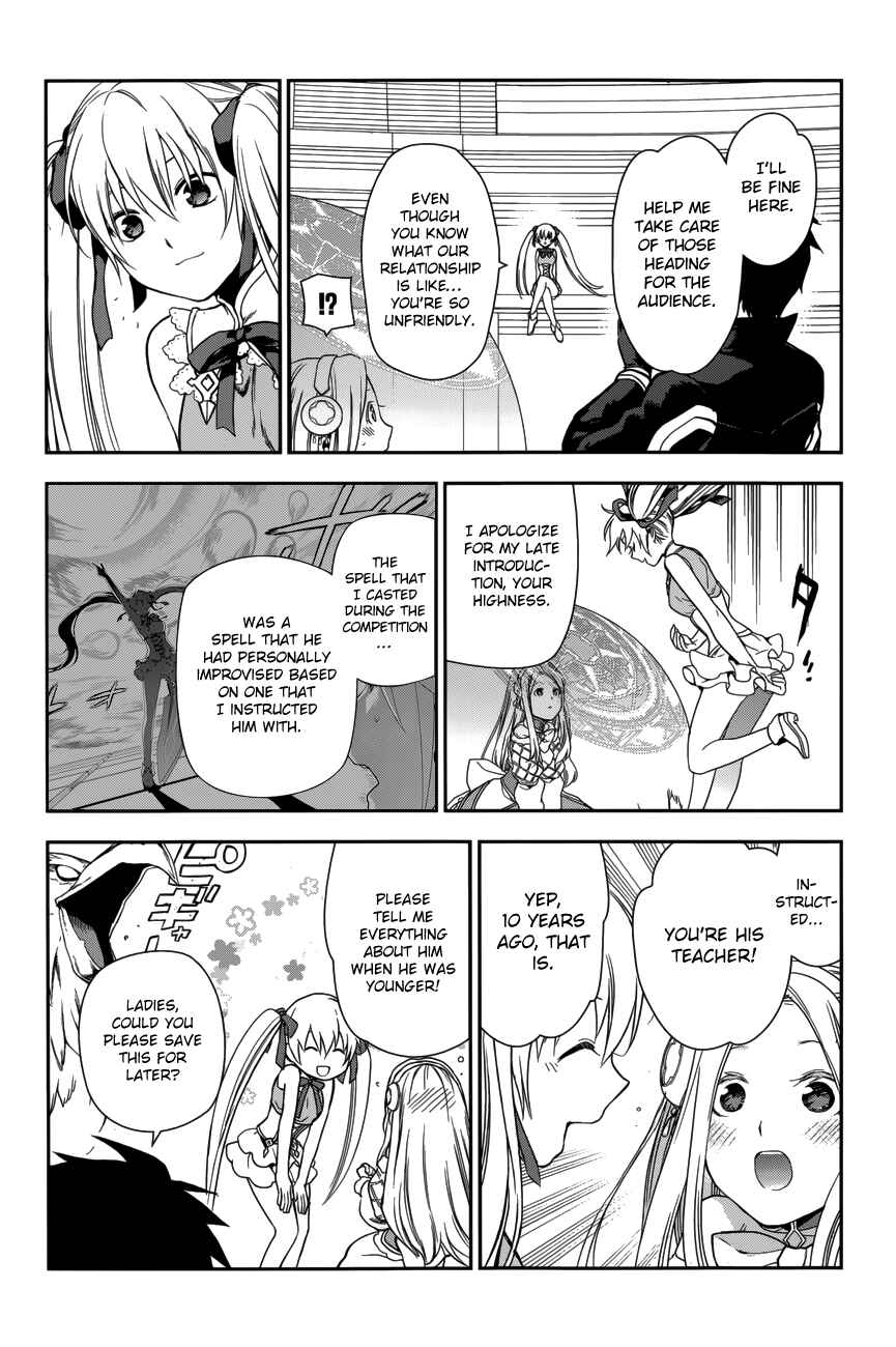 Chapter 46 - Page 21