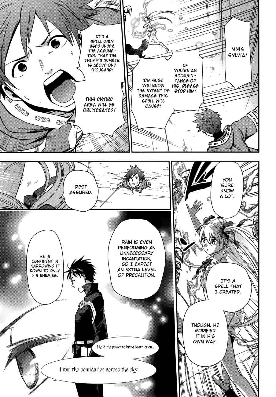 Chapter 46 - Page 25