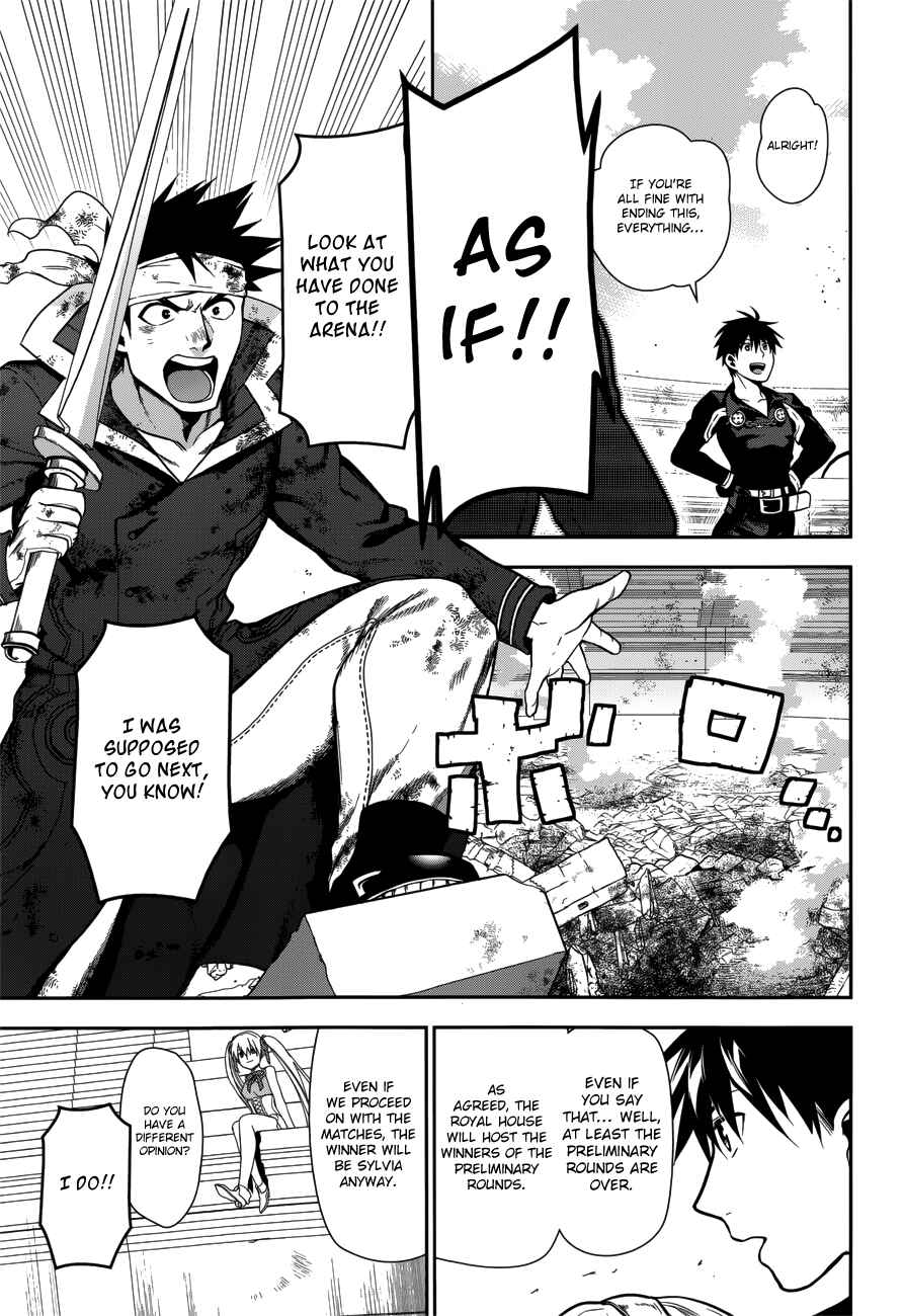 Chapter 46 - Page 30