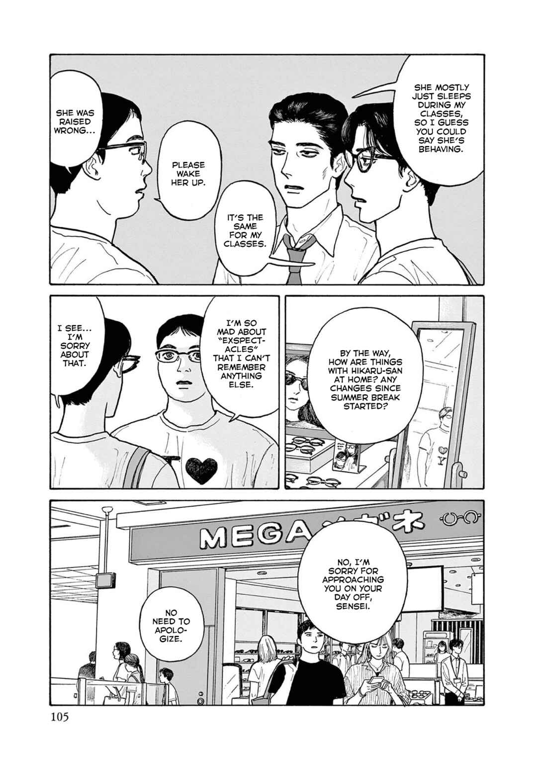 Chapter 19 - Page 15