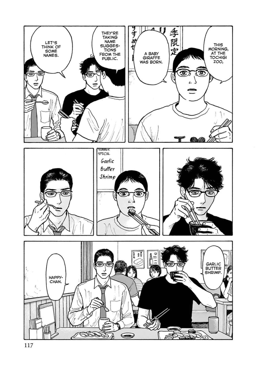 Chapter 19 - Page 27