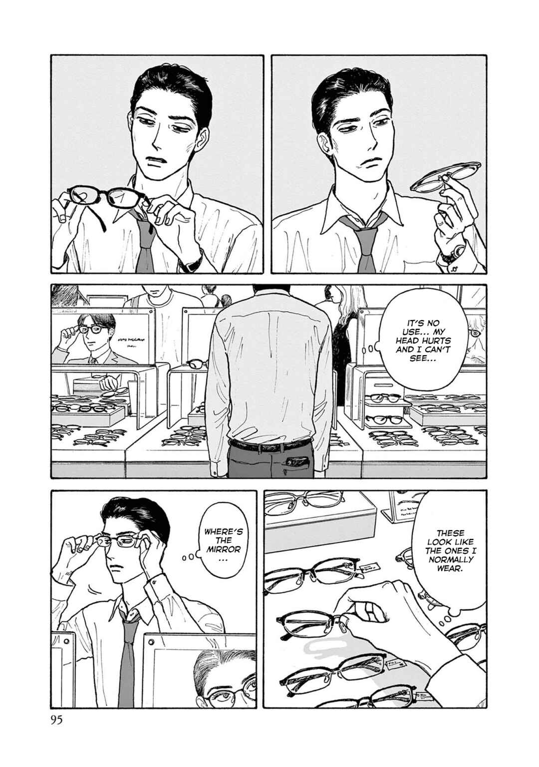 Chapter 19 - Page 5