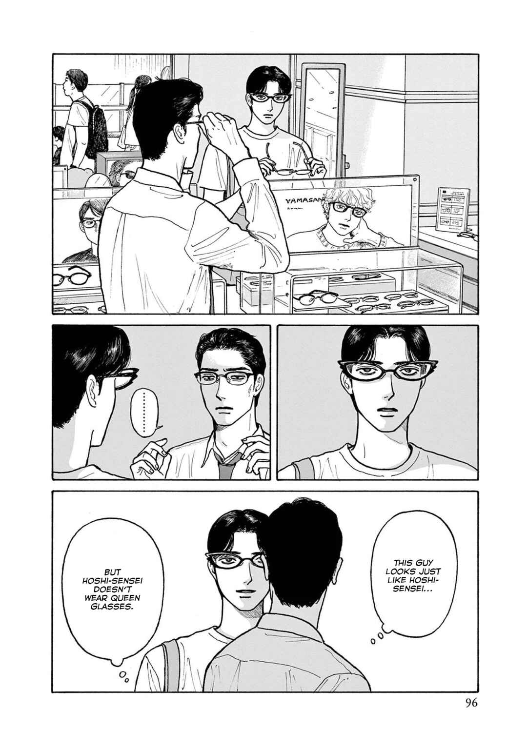 Chapter 19 - Page 6