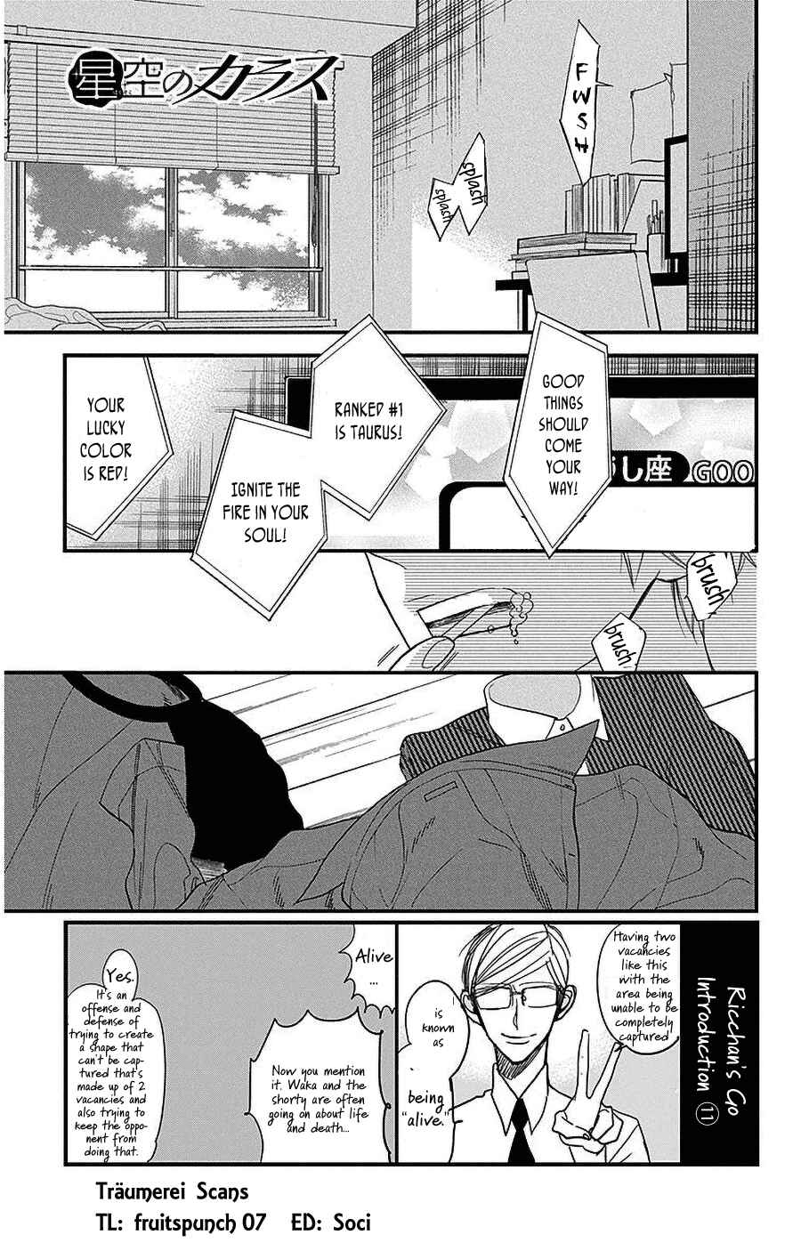 Chapter 39 - Page 1