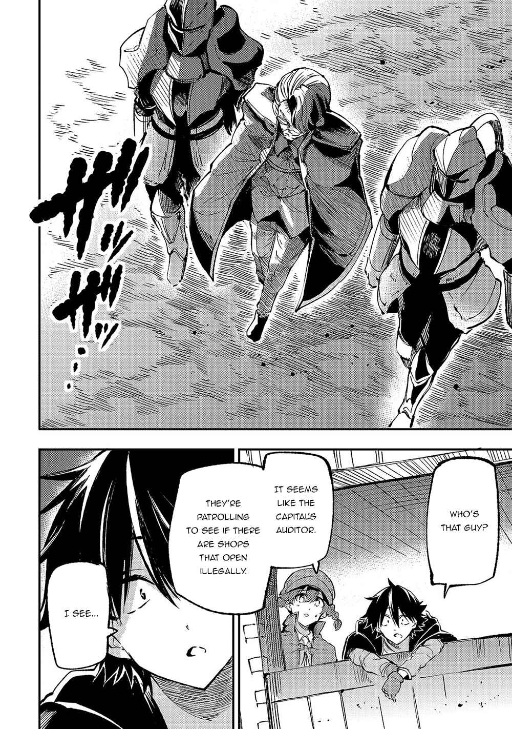 Chapter 143 - Page 8