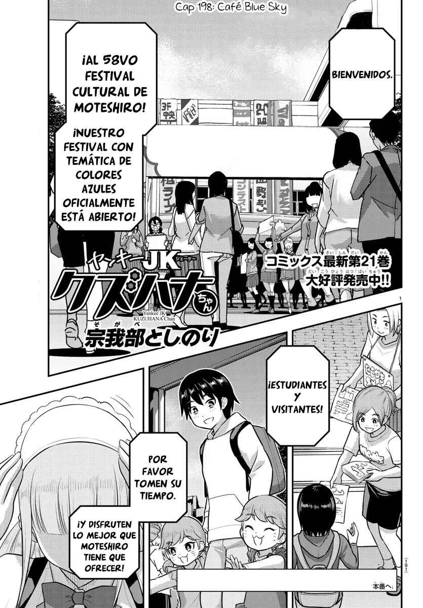 Chapter 198 - Page 2