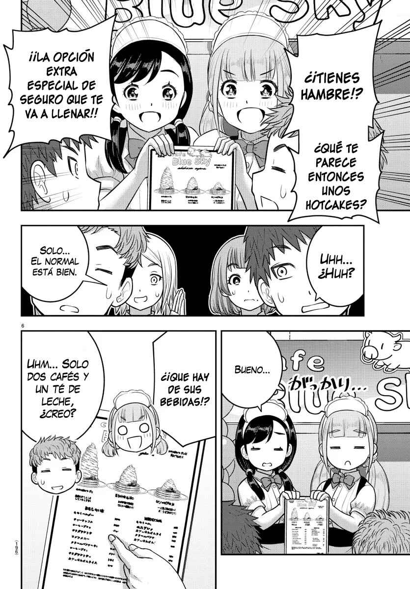Chapter 198 - Page 7