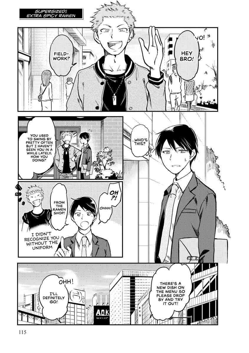 Chapter 11 - Page 1