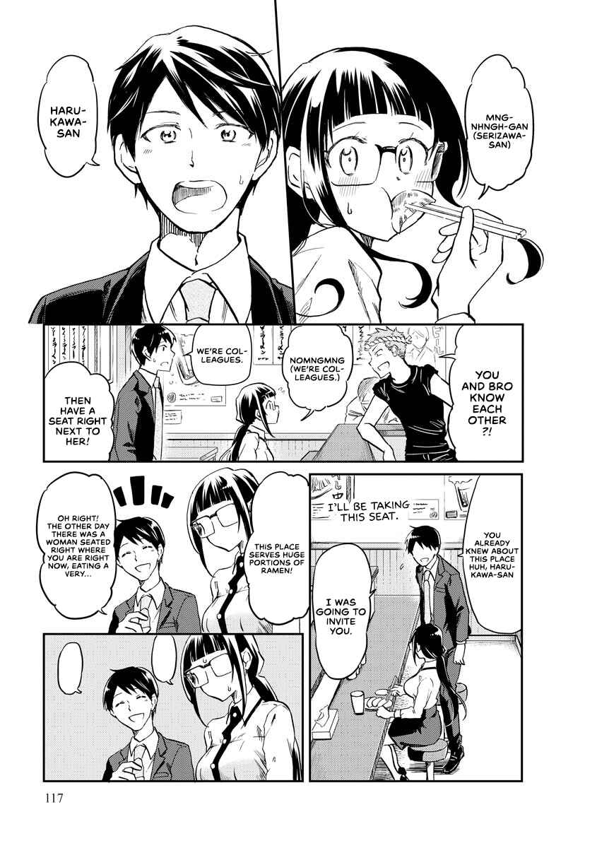 Chapter 11 - Page 3