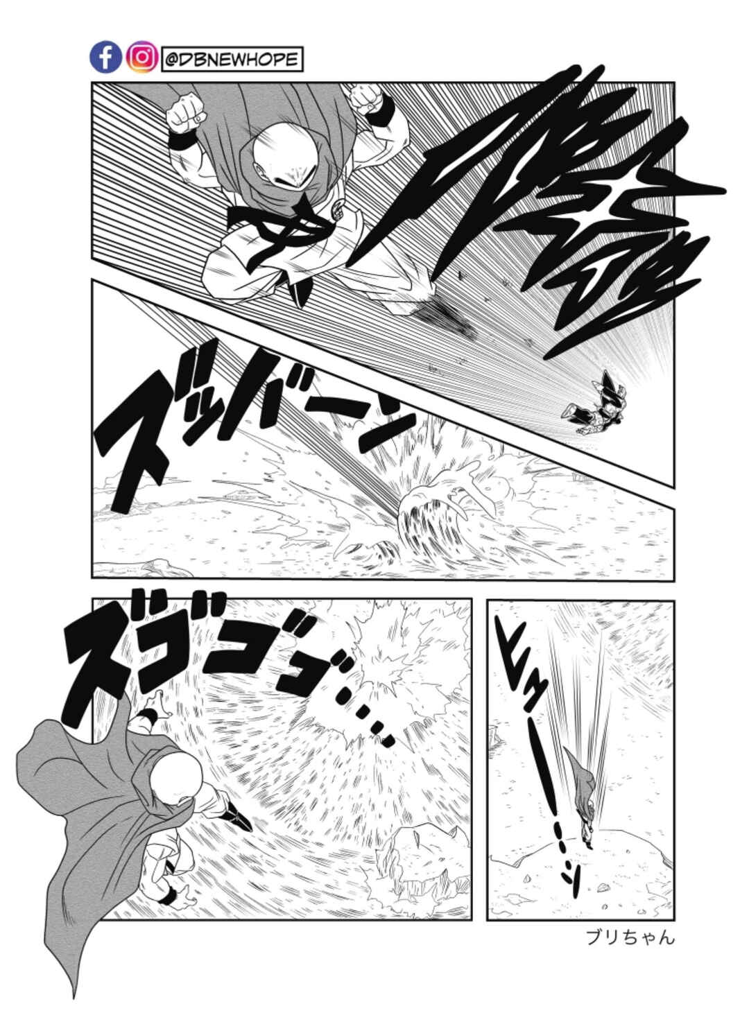 Chapter 5 - Page 39