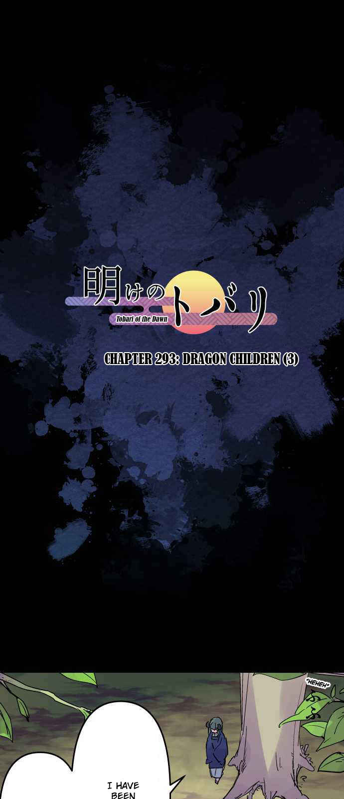 Chapter 293 - Page 2