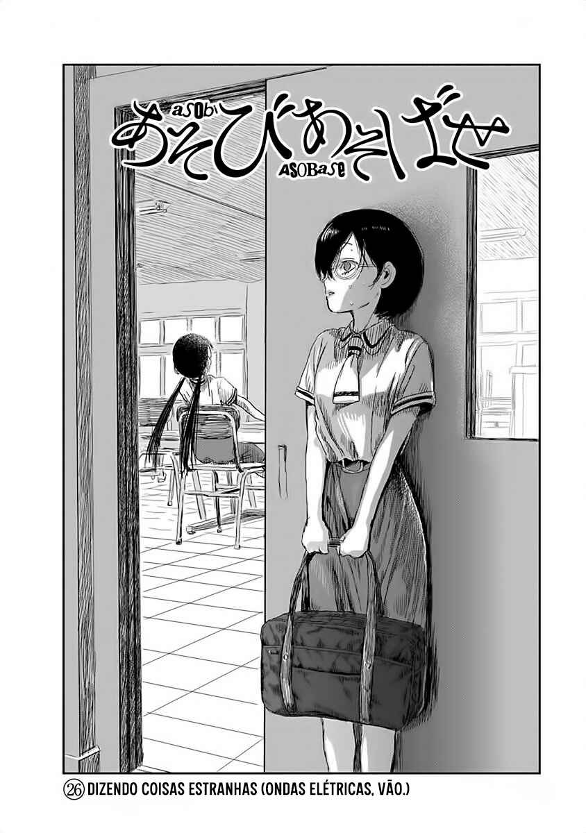 Chapter 26 - Page 2
