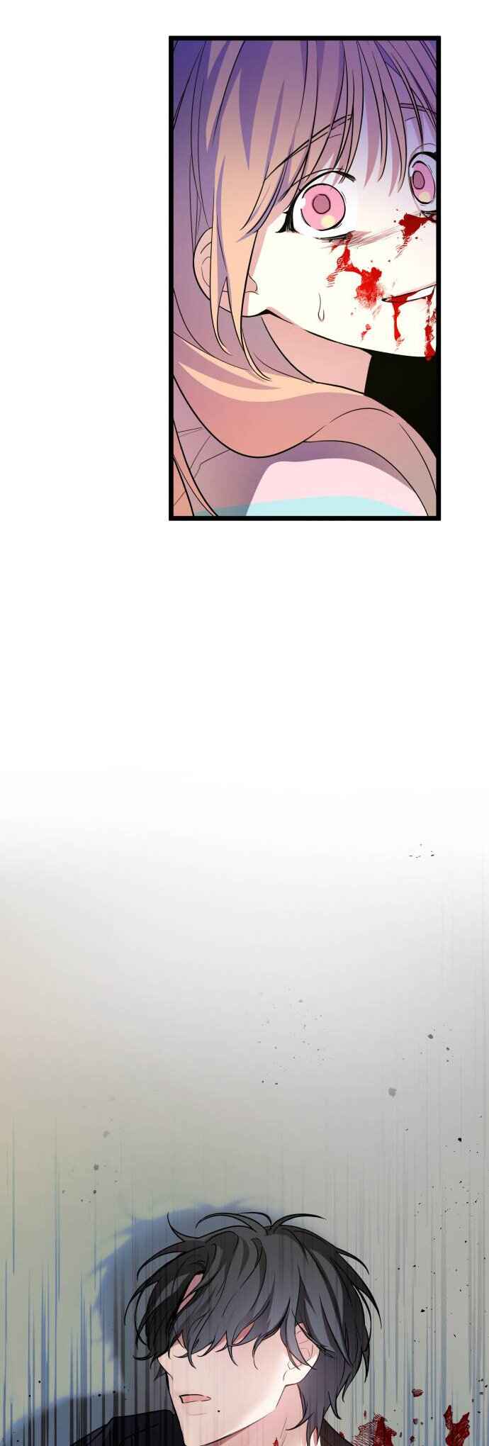 Chapter 1 - Page 30