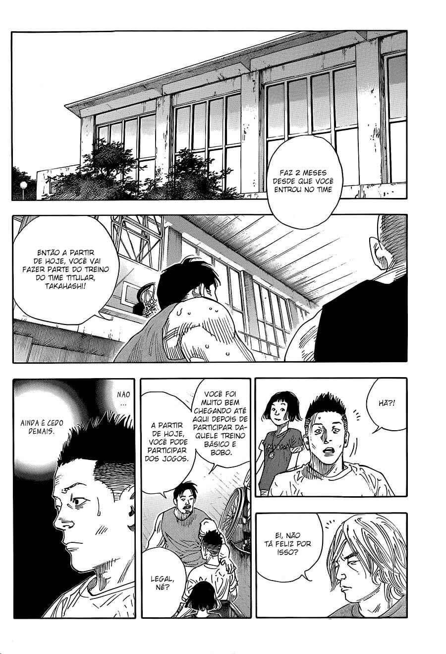 Chapter 83 - Page 14