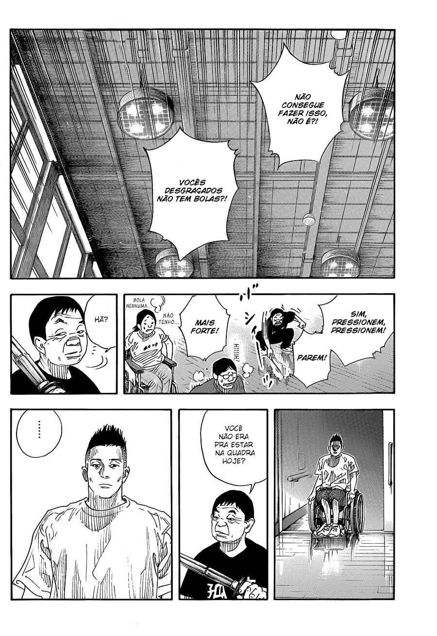 Chapter 83 - Page 22