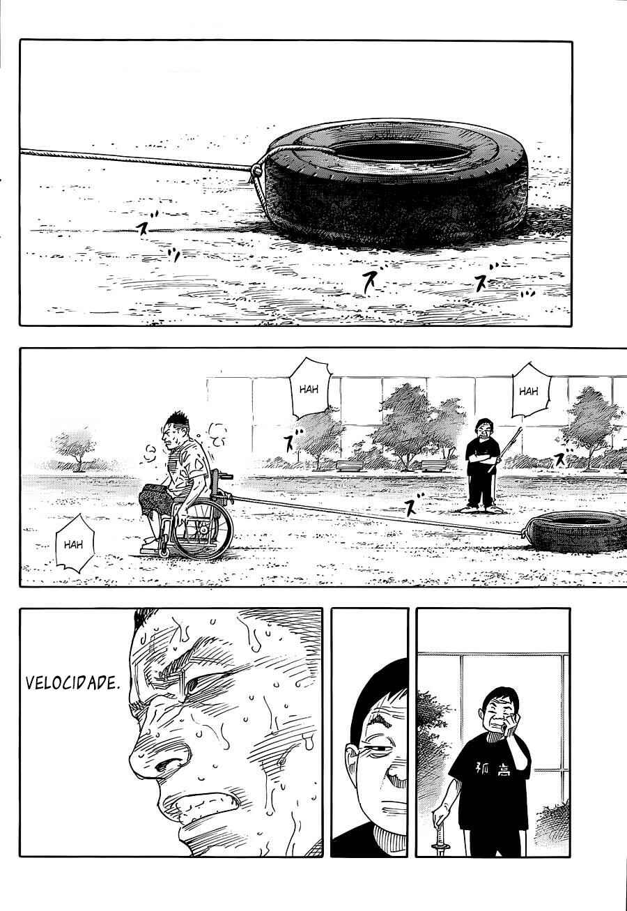 Chapter 83 - Page 26