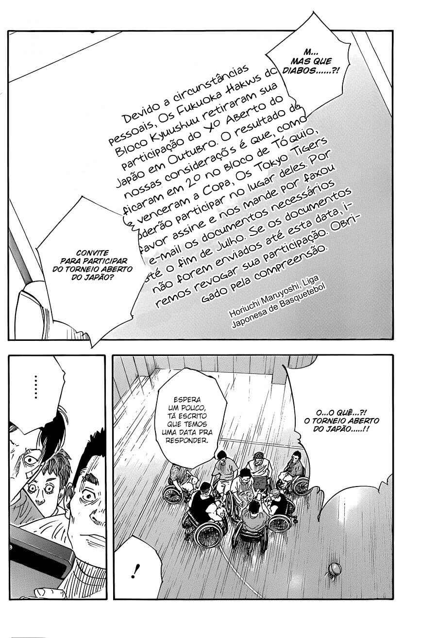 Chapter 83 - Page 32