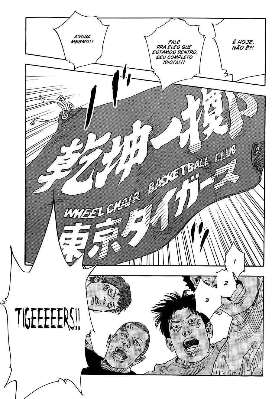 Chapter 83 - Page 33