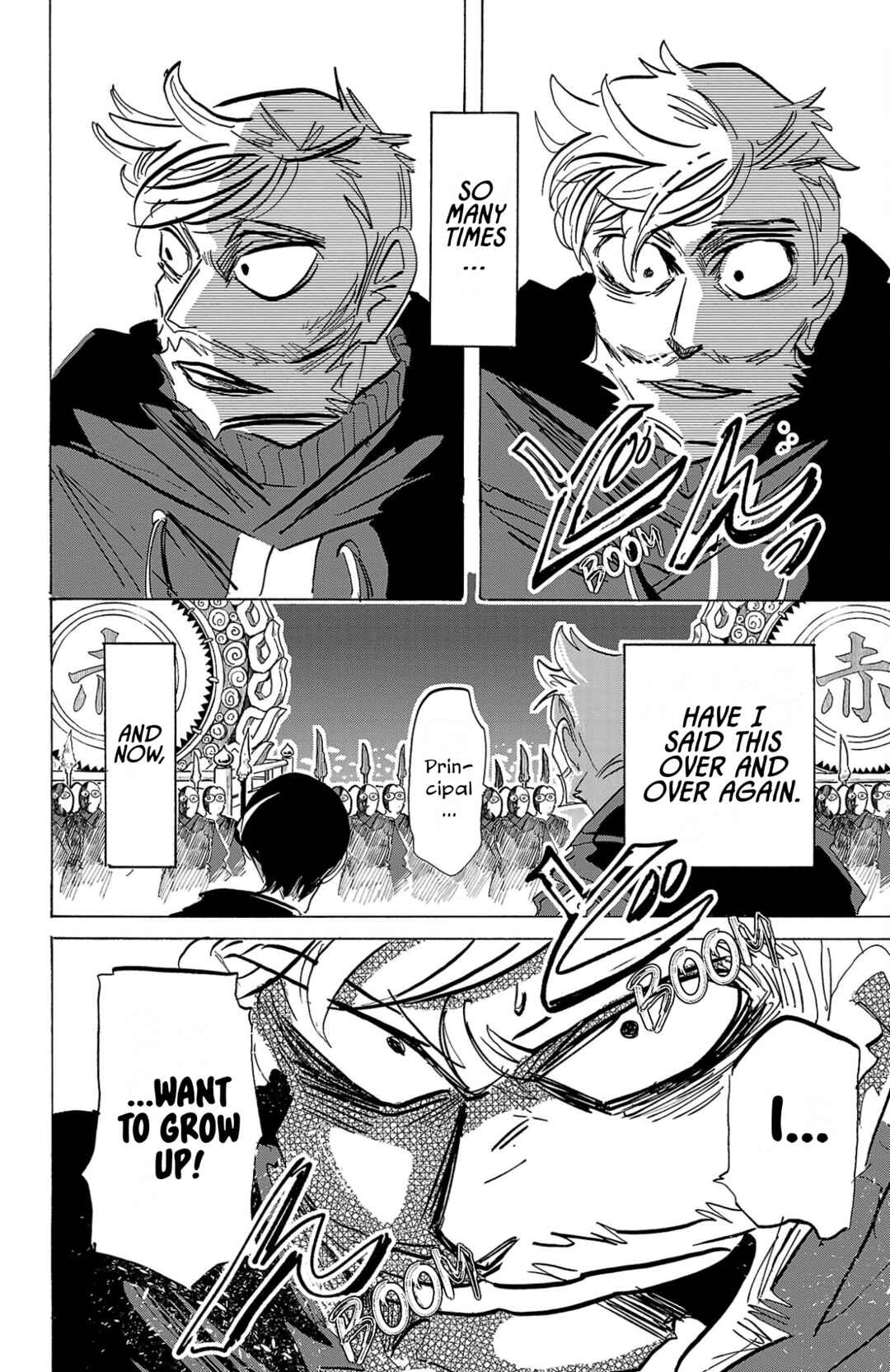 Chapter 113 - Page 19