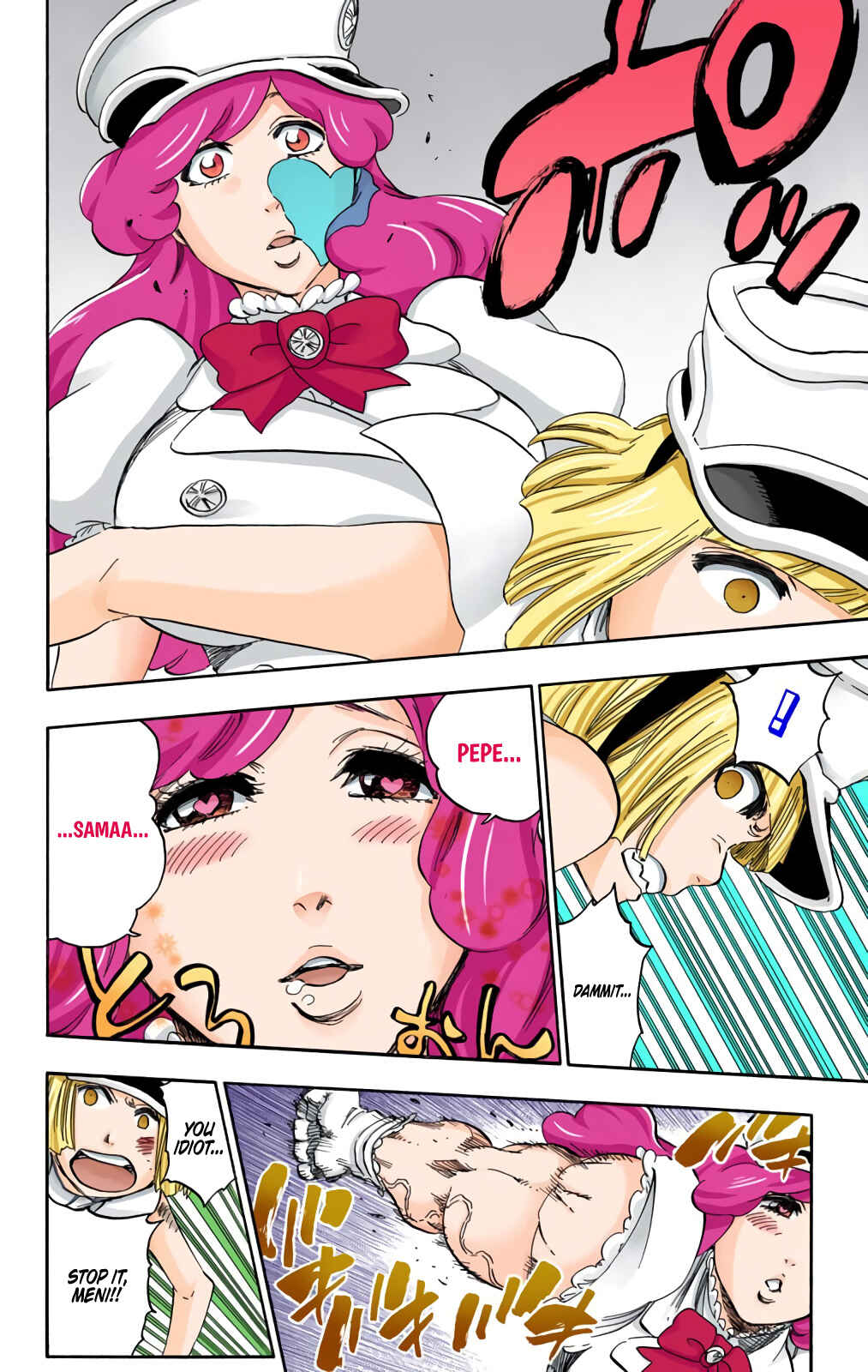 Chapter 594 - Page 17